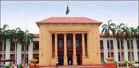 پنجاب حکومت کا پرائیویٹ ایجوکیشن کمیشن کے قیام کا فیصلہ