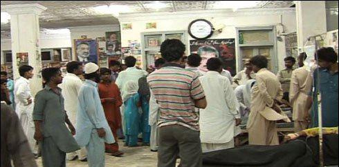 سول اسپتال حیدرآباد : تنخواہوں کی عدم ادائیگی ، وارڈز اور او پی ڈی میں ہڑتال