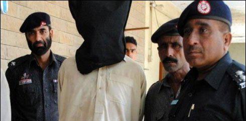 حافظ آباد : بینک کو بم سے اڑانے کی دھمکی دینے والا گرفتار