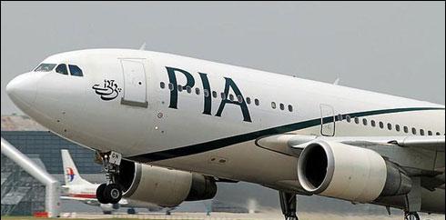 چھوٹے شہروں میں فلائٹ آپریشن معمول کے مطابق جاری