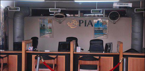 پی آئی اے فلائٹ آپریشن بند، مسافر بھی خسارے میں