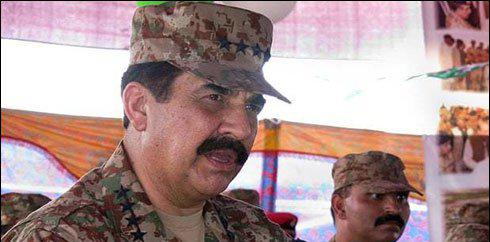 جنرل راحیل شریف بلوچستان کے علاقے ہوشاپ پہنچ گئے