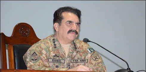 دہشت گردوں کا کوئی ملک، مذہب یا فرقہ نہیں، آرمی چیف
