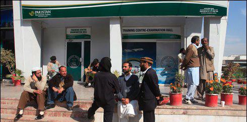 پی آئی اے ملازمین کی ہڑتال شادیوں پر بھی اثر انداز 