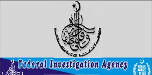 کراچی میں ایف آئی اے اہلکار کے قتل کا معما حل نہ ہو سکا