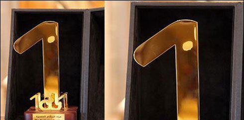 شیخوں کی شاہ خرچیاں: گولڈن نمبر2اعشاریہ 55ملین درہم میں خریدلیا