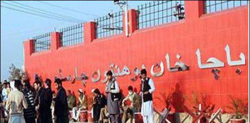  باچا خان یونیورسٹی کھولنے کا فیصلہ ابھی نہیں ہوا، ترجمان 