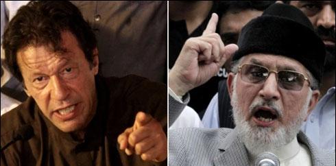 خیبر پختون خوا کے سرکاری اسپتالوں کو پرائیویٹ کے برابر لائیں گے:عمران خان 