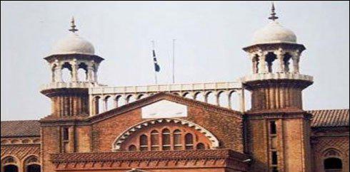 لاہور ہائیکورٹ کی حدود میں کسی ملزم کی گرفتاری پر پابندی 