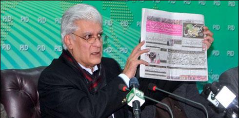 آزاد کشمیر میں ہمارے کارکنوں کو گرفتار کیا جا رہا ہے، ن لیگ