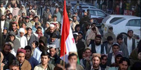 پشتونخوا ملی عوامی پارٹی کانیشنل پریس کلب کے باہر احتجاجی مظاہرہ 