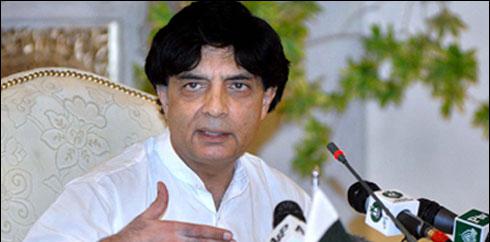 حکومت نیب سے ناراض ہے نہ خوف زدہ ، چوہدری نثار