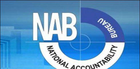 مقامی دوا ساز کمپنی کا ایم ڈی نیب کے حوالے 