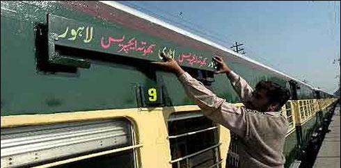 سمجھوتہ ایکسپریس اور دوستی بس سروس بحال
