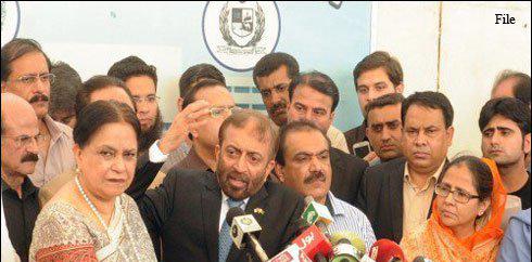 ایم کیو ایم کے ارکان پارلیمنٹ کل احتجاجی مظاہرہ کریں گے