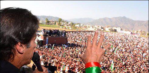 کوٹلی میں تحریک انصاف کے جلسے کے دوران بد نظمی
