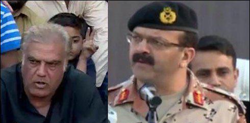 پی آئی اےجوائنٹ ایکشن کمیٹی نے ڈی جی رینجرز کو خط لکھ دیا