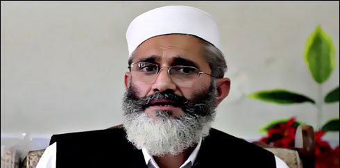 پنجاب اسمبلی نے جو بل پاس کیا خواتین ہی اس کی مخالف ہیں، سراج الحق