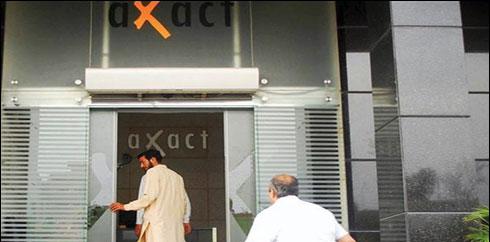 ایگزیکٹ جعلی ڈگری کیس، حتمی چالان عدالت میں جمع