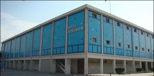 جامعہ پنجاب کے طلبہ کی اچھوتی ایجادات کی نمائش