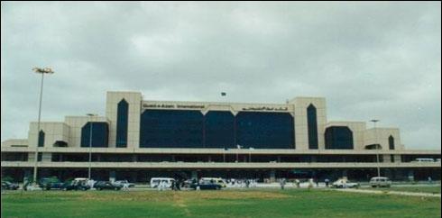 نامعلوم شخص جناح ٹرمینل کی دیوار پھلانگ کر طیارے میں داخل