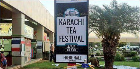 کراچی میں لگا ’چائے میلہ‘، 12قسم کی چائے کے مزے اڑایئے