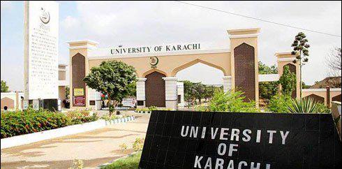 جامعہ کراچی : خواتین کے عالمی دن پر کل سیمینارہوگا
