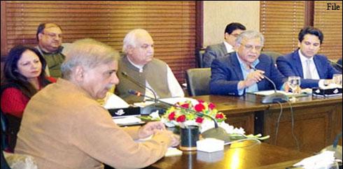 عوامی فلاح و بہبود کےمنصوبوں پر تیزی سے کام جاری ہے،شہبازشریف