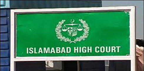 پرویز مشرف کے وارنٹ گرفتاری ہائیکورٹ میں چیلنج