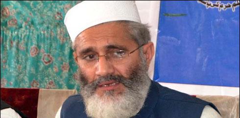 سراج الحق کاکرپشن کیخلاف 8اپریل کو لاہور میں دھرنے کااعلان
