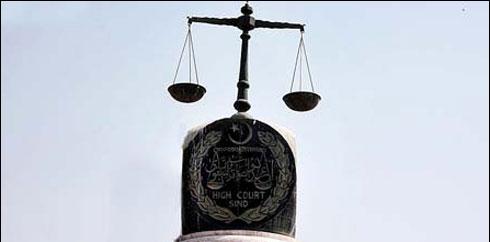 سندھ ہائیکورٹ میں لاپتہ افراد کی درخواستوں کی سماعت