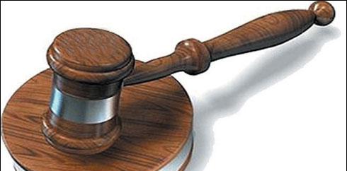 ڈی سی او ملتان کے قابل ضمانت وارنٹ جاری