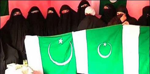 یوم پاکستان پرمقبوضہ کشمیرمیں پاکستانی پرچم لہرادیاگیا
