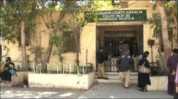 اے ٹی سی:سیاسی جماعت کے2 ملزمان ریمانڈ پر پولیس کے حوالے