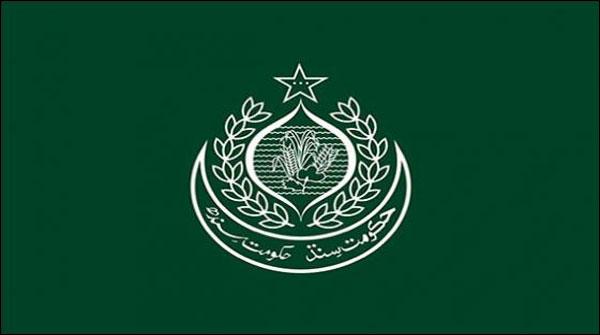 نثاردرانی ایڈووکیٹ جنرل سندھ کے عہدے سے مستعفی