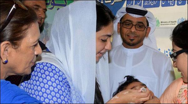 ملک سے ہر صورت پولیو کا خاتمہ کرینگے،آصفہ بھٹو