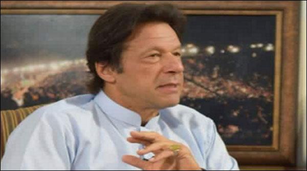 لندن :عمران خان نے نوازشریف کیلئے گلدستہ بھجوایا