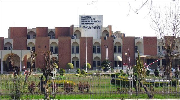 رشتے کے تنازع پر مری میں لڑکی کو جلا دیا گیا