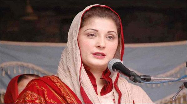 وزیراعظم دل کے آپریشن کو 2 سال ٹالنا چاہتے تھے، مریم نواز