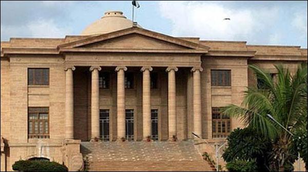 ماتلی کرپشن کیس:نیب وکیل کوریفرنس نقل فراہمی کی مہلت
