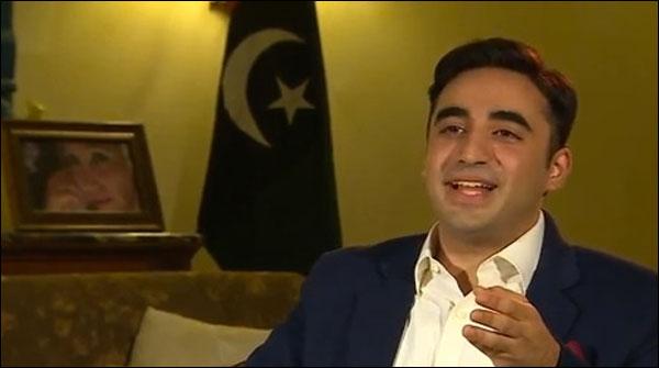 پنجابستان کیلئے بنایا گیا بجٹ مسترد کرتے ہیں، بلاول