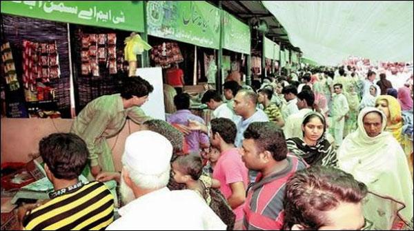 لاہور میں سستے ایئرکنڈیشنڈ رمضان بازار