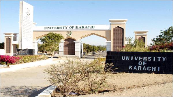 جامعہ کراچی میں نتائج تبدیل کرانیوالے اساتذہ بلیک لسٹ