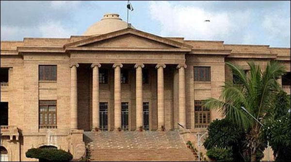 جے جے وی ایل ریفرنس ، شکایت کنندہ کی ضمانت منظور