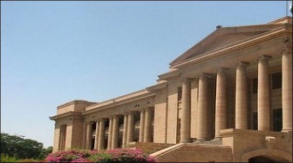 بے ضابطگیوںکا الزام ،ڈاکٹر ظفر اقبال کی ضمانت میں توسیع