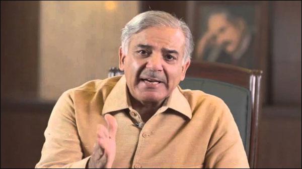 شہباز شریف نےلاہور میں  لڑکی کو زندہ جلانے کا نوٹس لے لیا
