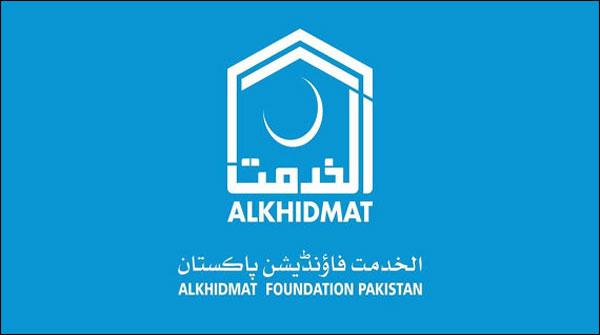 ﻿الخدمت 15رمضان کو یتیموں کا دن منائےگی