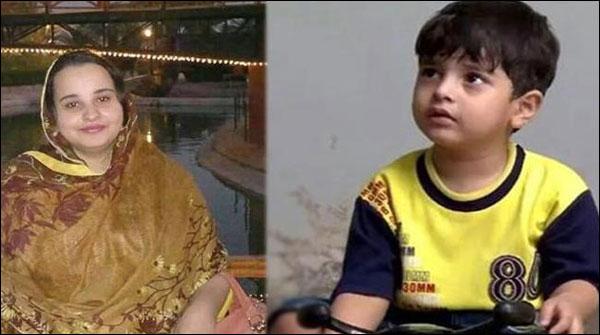 حلیمہ قتل کیس:تفتیشی افسر کو ایک بار پھر شو کاز نوٹس جاری
