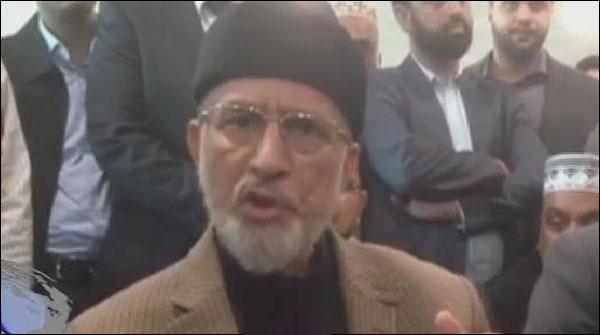 طاہرالقادری کی پاکستان آمد ، ایئرپورٹ پر کارکنوں کا پر جوش استقبال