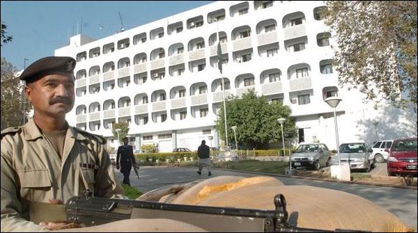 طورخم پرکشیدگی کوجنگ کانام نہ دیں،دفتر خارجہ